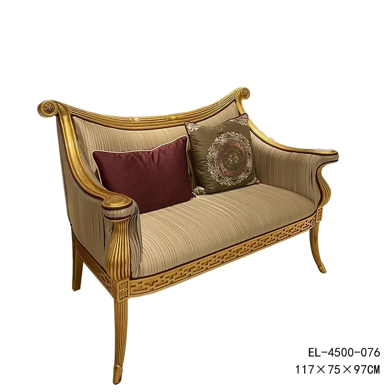 

Английское кресло для отдыха из цельного дерева из красного дерева, французский классический золотой лист, маленький диван для спальни, европейский прикроватный табурет