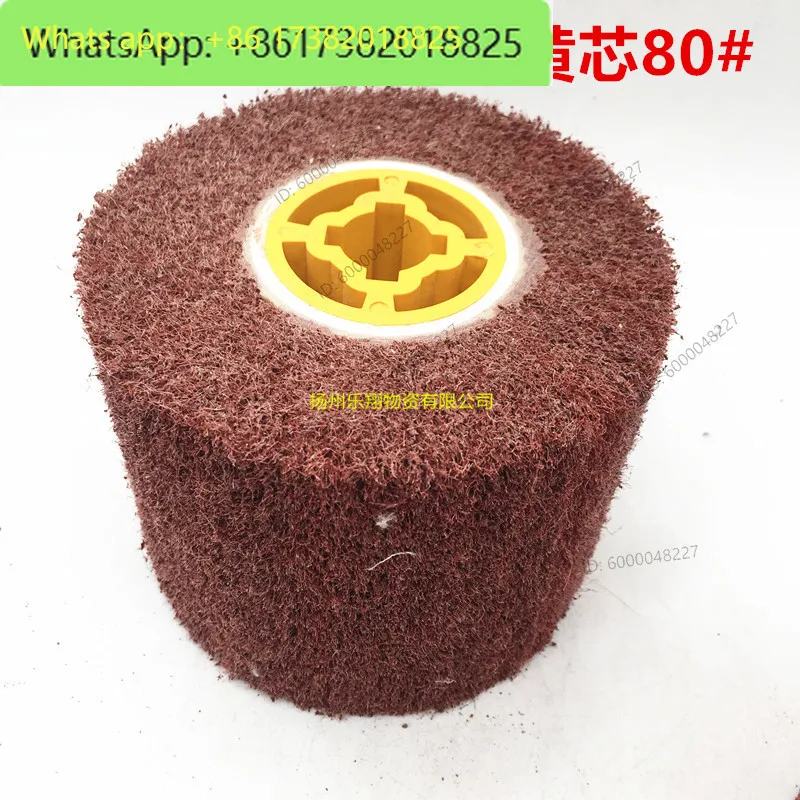 3PCS Stainless steel wire drawing /polishing /scouring cloth wheel, nylon wheel 8698 Metal polishing wire drawing wheel