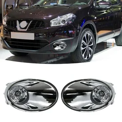 For Nissan QASHQAI J10 2011 2012 2013 DULIAS Car Front Bumper Fog Light Assembly Lamp Cover Chrome With Wire Switch Accessories