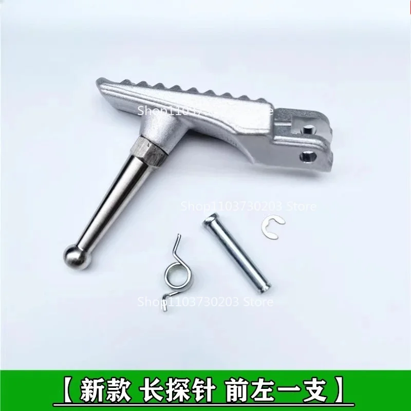 Front Rear Footrest Peg Pedal for Qianjiang Race 550 550S QJ500GS-7 QJ500GS-7A Motorcycle