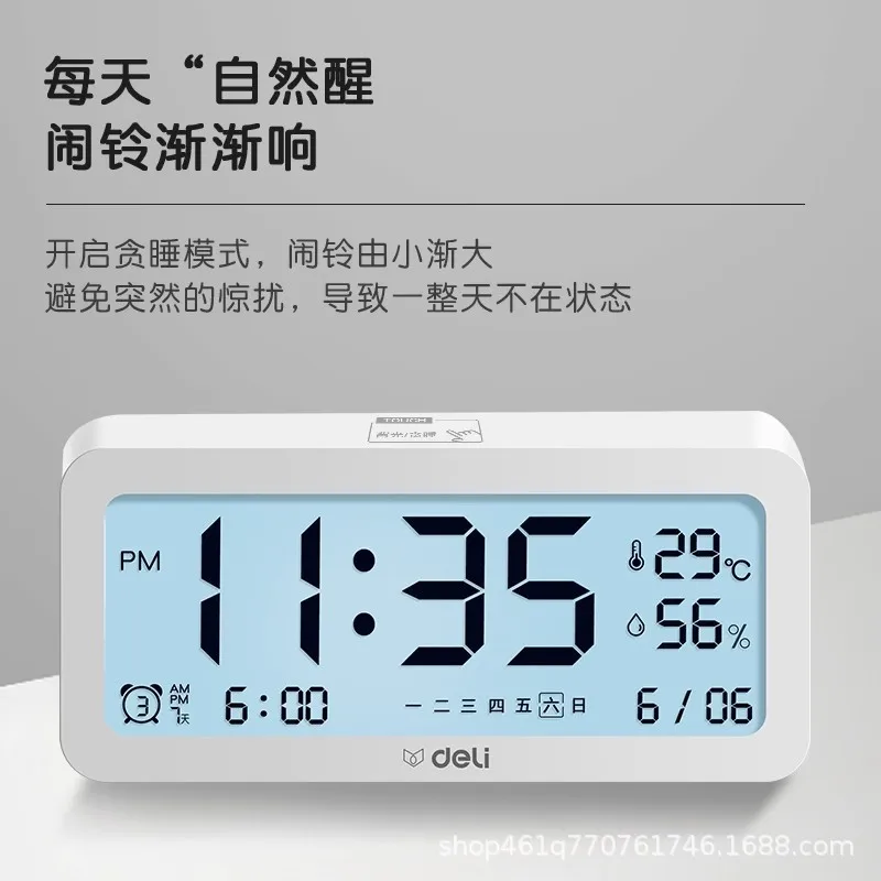 Electronic Alarm Clock Student Clock Intelligent Primary School Junior High School Children Boys and Girls Multi-Function