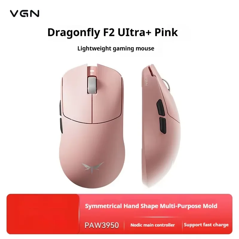 Vgn Dragonfly F2 Master 8000hz F2 Promax Wired Wireless Mouse