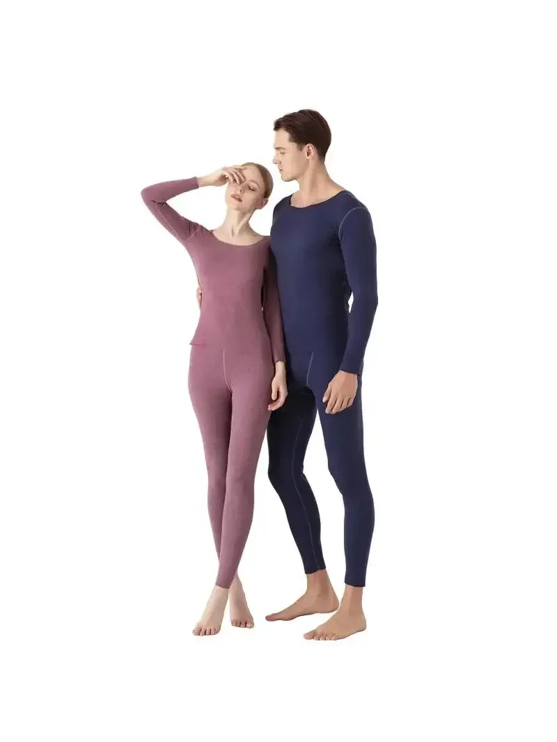 

Sports running, football, autumn and winter base tight fitting clothes