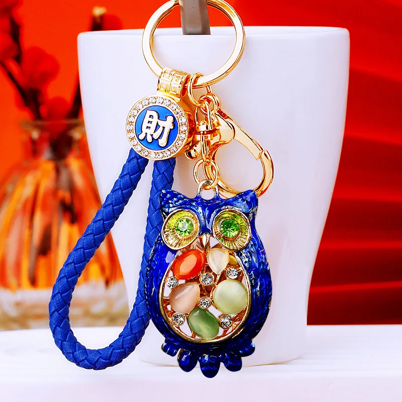

Fashion Owl Keychain Charm Animal Pendant Jewelry Handbag Purse Bag Key Ring Women Ornament Car Key Chain Gift Key Ring