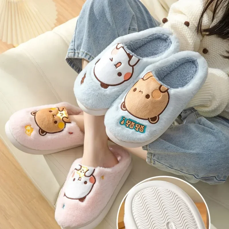 

Bubu Dudu Bear Kawaii Plush Slipper Cartoon Anime Winter Leisure Home Outdoor Anti Slip Thick Bottom Cotton Leisure Shoes Women