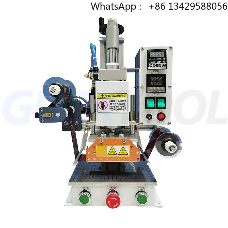 Multi-function Digital Hot Foil Stamping Machine for Leather Automatic Paper Bronzing Machine Embossing Press Machine 500W