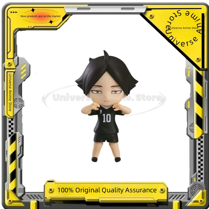 

2297 Suna Rintaro Action Series Model Toy Lovely Collection and Hobbies Originality PVC 10CM Handmade Peripheral Decoration