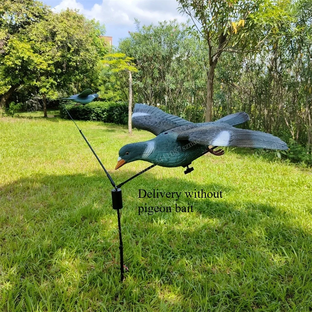 For Outdoor Pigeon Magnet Rotary Machine Hunter