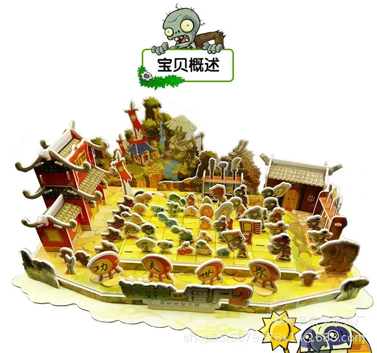 Plants Vs Zombies 3D Puzzle Educational Game Toy DIY Peashooter Gargantuar Pirate Anime Figures Model Toy Christmas Gift Kids