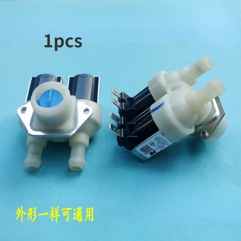 Suitable for Haier Midea Swan TCL Sanyo Rongshida drum washing machine double head water inlet solenoid valve