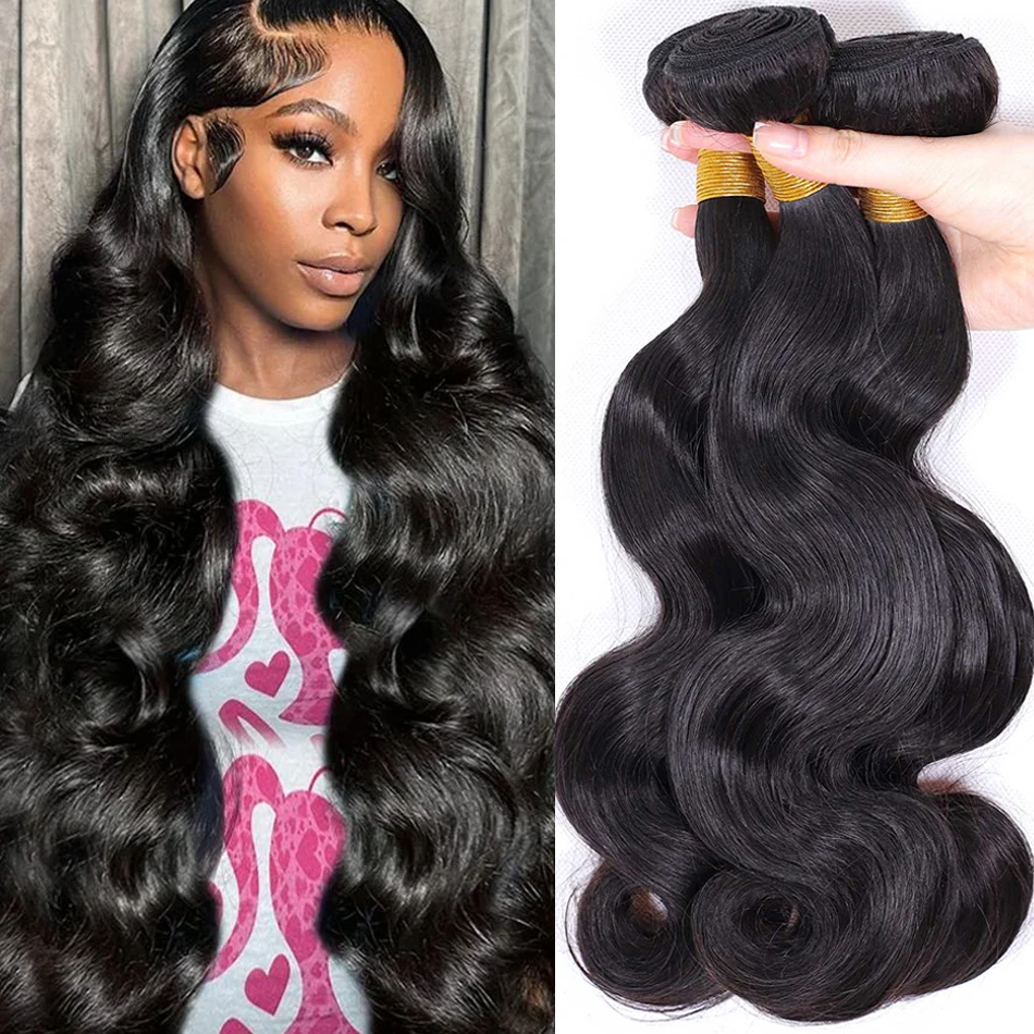 

14A Объемные волны Пучки человеческих волос Бразильские пучки волос 1/3/4 Пучки Предложения Наращивание человеческих волос Натуральные и темно-черные