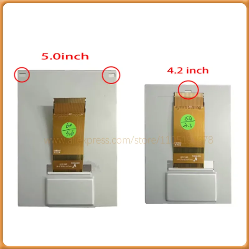 New 5“ COG-VLUK7016…