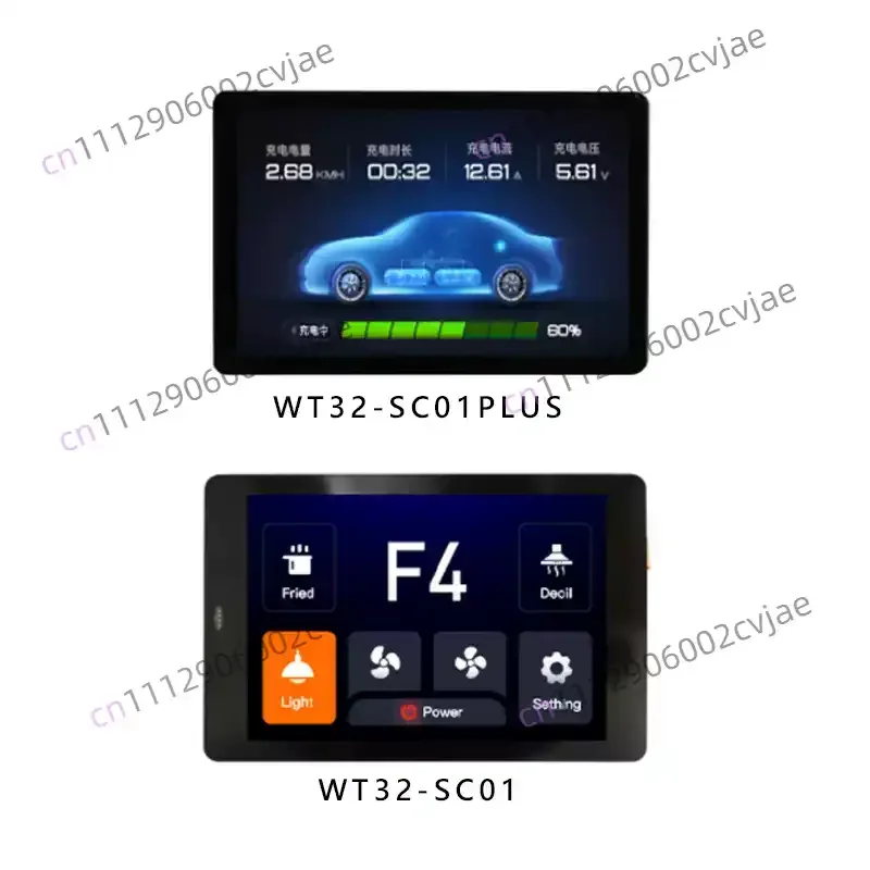 Wt32sc01 PLUS Esp32 Display Development Boards WT32-SC01 PLUS Esp32 S3 Module with 3.5 LCD Hmi Display Monitor Smart Displays