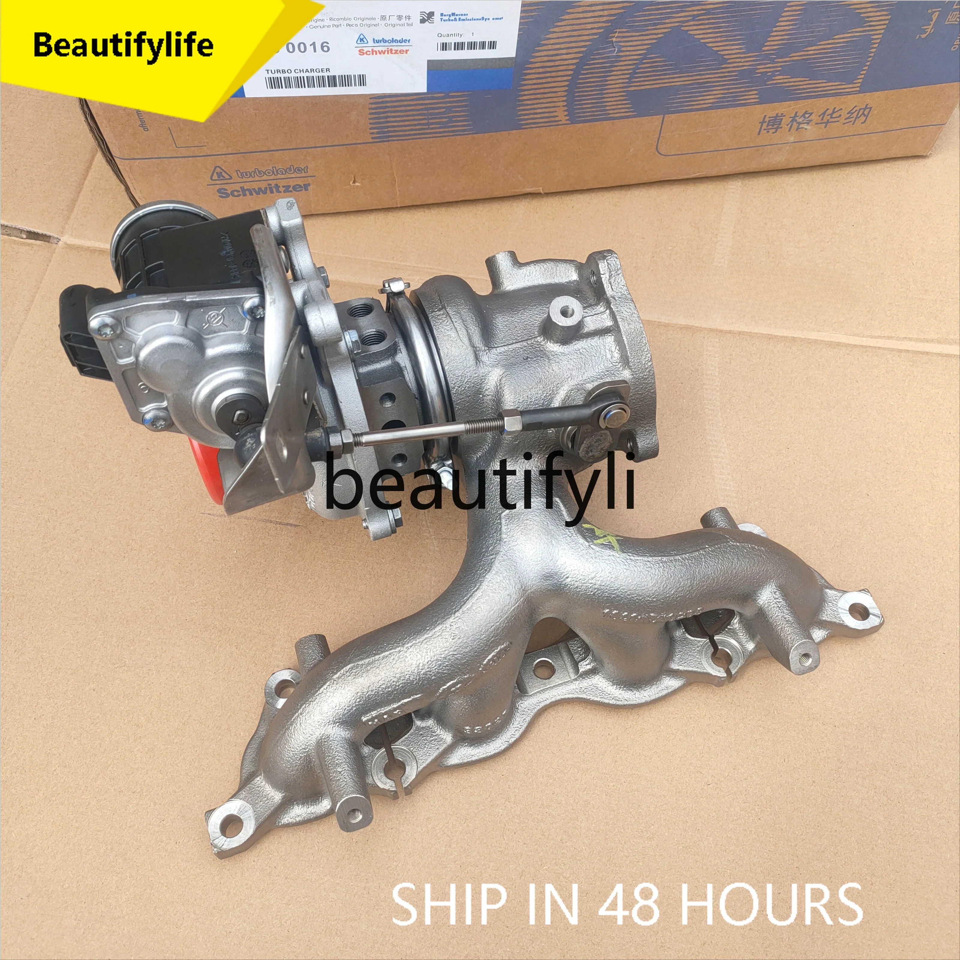 

cqy 1.6T turbocharger Shengda Fista KX5 pieces