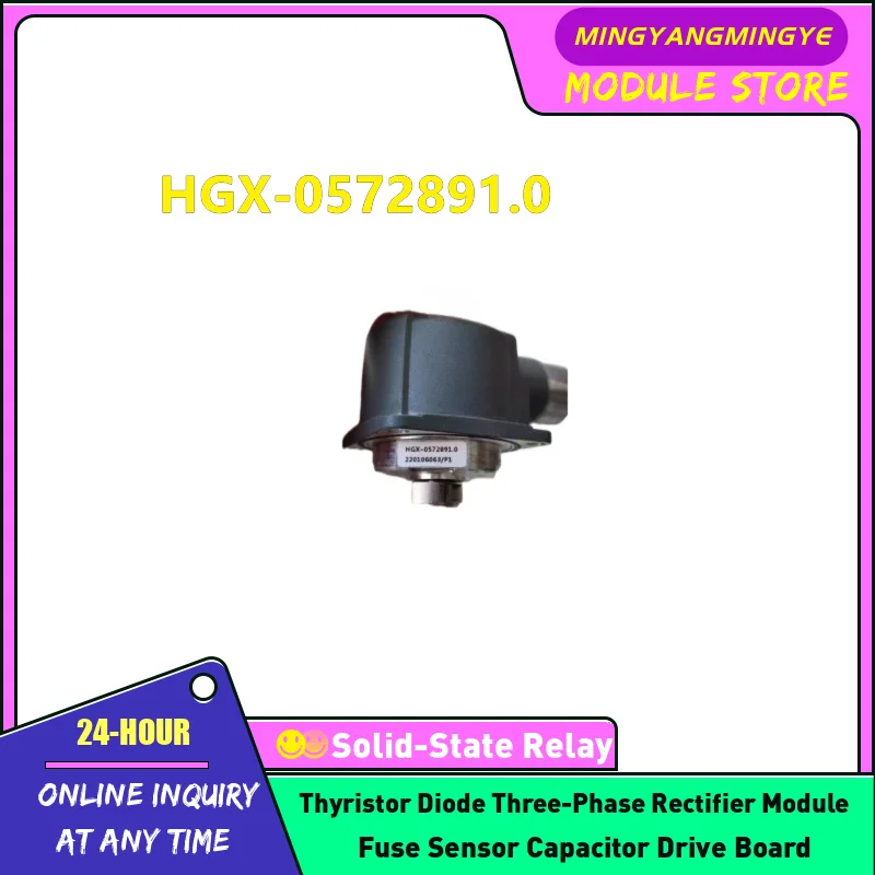 HGX-0572896.a HGX-0572891.0 HGX-0572899.h Encoder In stock