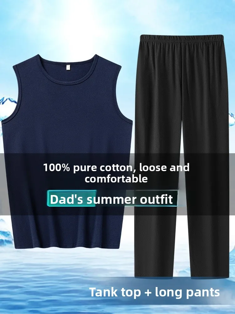 

Enben Новая мужская хлопковая домашняя одежда для фитнеса, летняя спортивная одежда, дышащий впитывающий пот комплект из двух предметов, удобные длинные брюки...