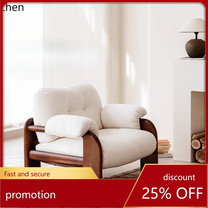 

HT antique single sofa B & B leisure chair red walnut ash wood solid wood sofa chair