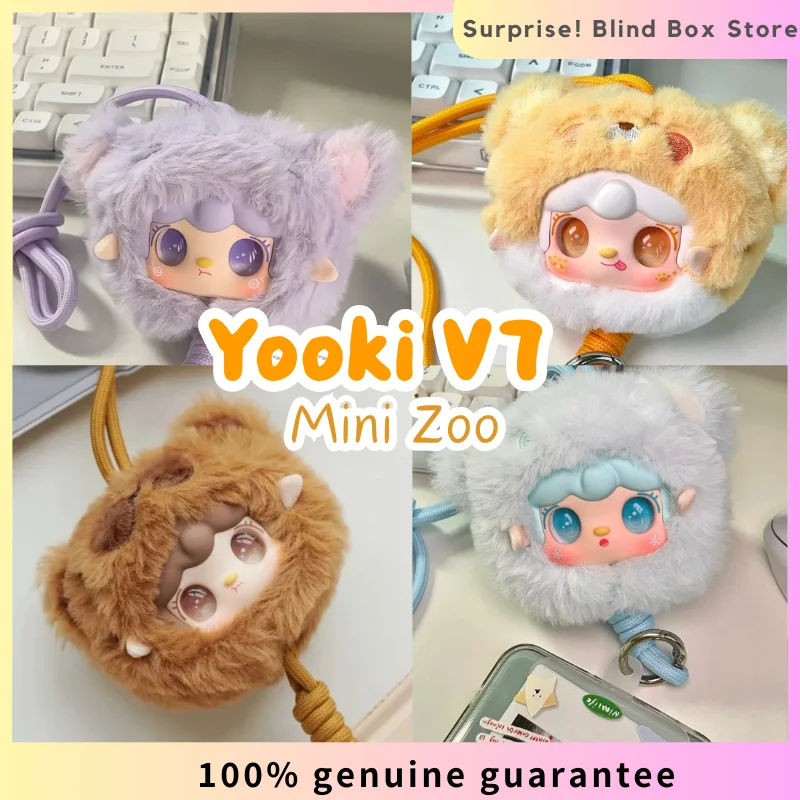 

Yooki V7 Mini Zoo Series Виниловая слепая коробка Подвеска для телефона Ремешок для телефона Милый декор Таинственная коробка Игрушки Kid Bestie Girl Подарок на день рождения Кукла