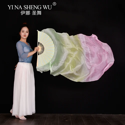 Imagen 2 del producto Abanico de danza de seda púrpura claro, 100% seda auténtica, accesorios para actuación en escenario, velos de seda teñidos a mano de varios colores