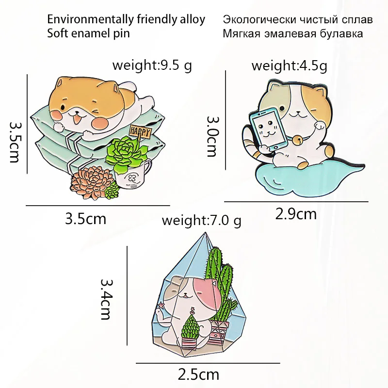 子供のためのラペルジュエリー,エナメルピン,鉢植えの植物,クリスタル,青い雲,子猫,動物,バッグ,友達,かわいい,幸せな猫