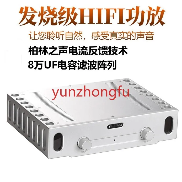 933 Power Amplifier Circuit Power Amplifier HIEND Classic Famous Instrument Audiophile Power Amplifier Heavy