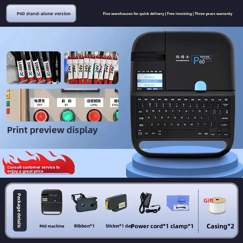 Coding Machine Inkjet Printer Wood Small Business Machines Businesses Ray Gun Industrial Machine Make Labels Handhold Impresora