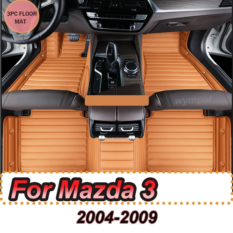 

LUXURY Car Floor Mats For Mazda3 Mazda 3 BK 2004~2009 Auto Rugs Durable Waterproof Carpet Luxury Leather Mat Full Set Car Access