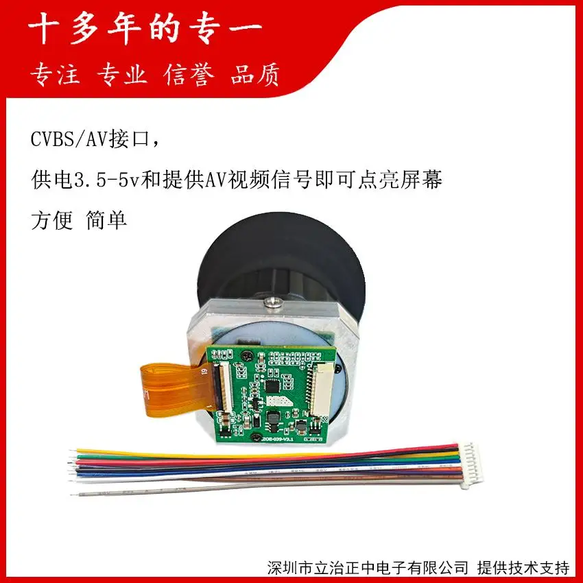 0.39-inch OLED Micro Display Kit 1024x768 Color EVF Viewfinder with 15x Optical Eyepiece