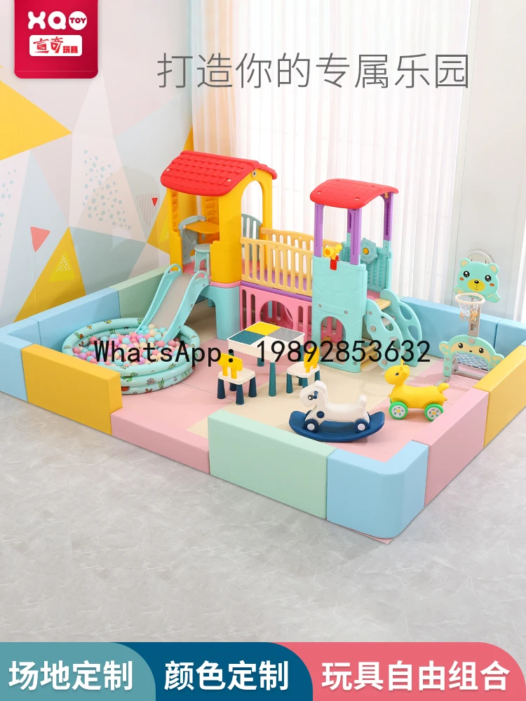 Children's Soft Play Area Baby Fence Home Indoor Soft Ball Pool Slide Amusement Park