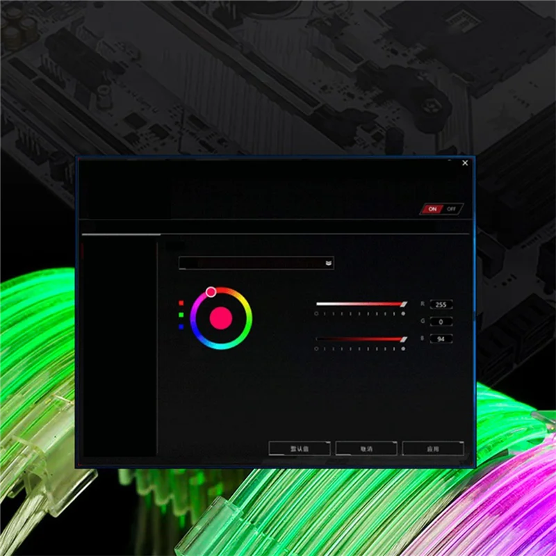 AED6-PC حافظة PSU تمديد كابل ARGB ATX 3X8PIN PCI-E GPU خط ألوان النيون ARGB غاسل نقل بطاقة الرسومات كابل الطاقة دورا