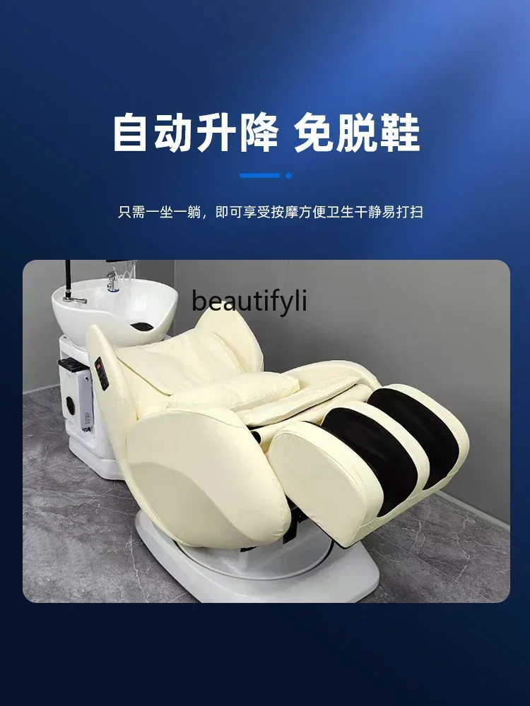 SS ذكي الراقية تدليك كهربائي الدورية العناية بالشعر كرسي متعدد الوظائف وضع الرأس العلاج تدليك غسل الشعر7486