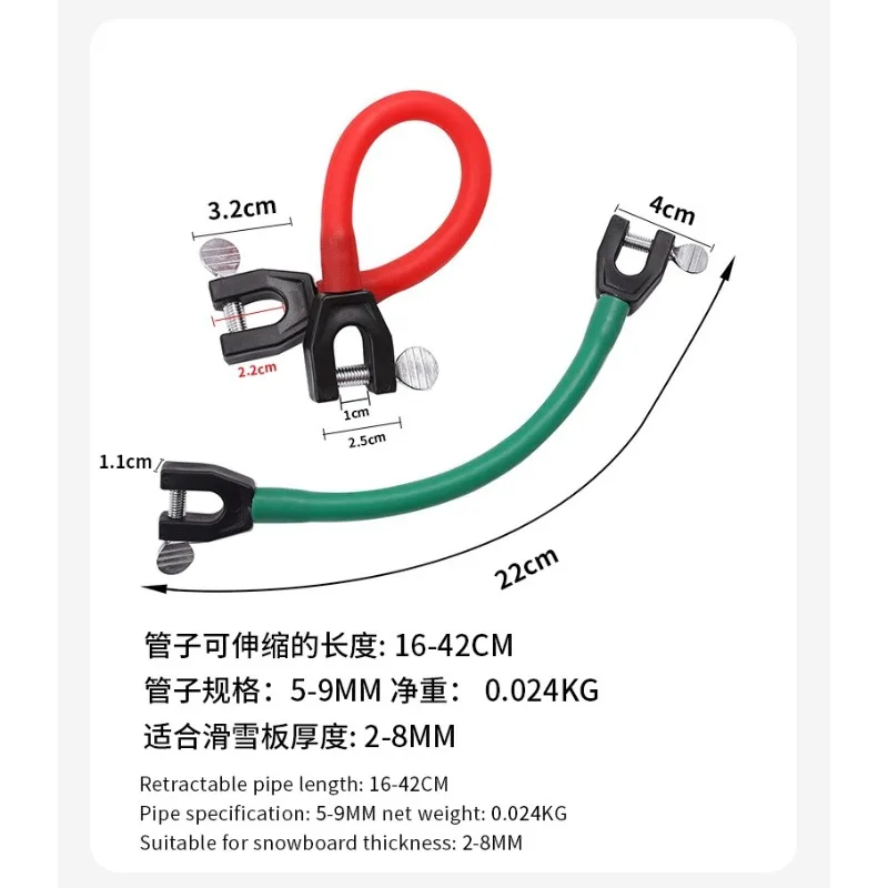 

Ski Board Connectors Children's Equipment Sled Accessories Ski Board Holders Outdoor Skiing Supplies