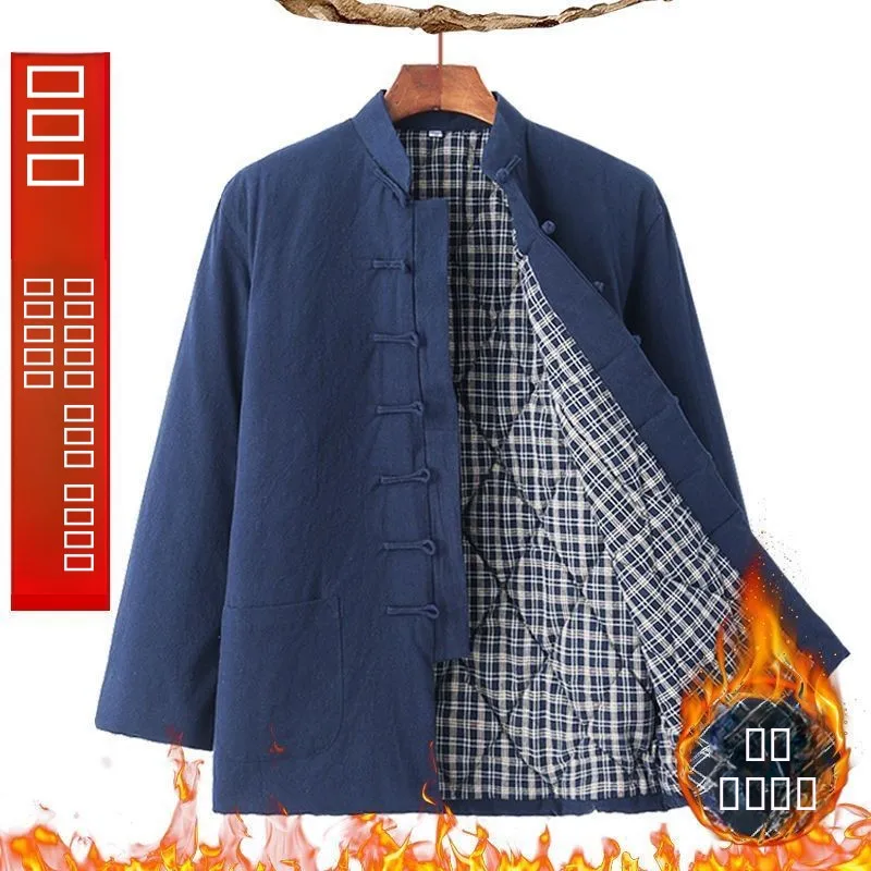 

Retro Sle Loose Fit Stand Collar Jaet Button up Top Youth Men's Autumn Winter New Arrival Casual Hanfu Upperwear