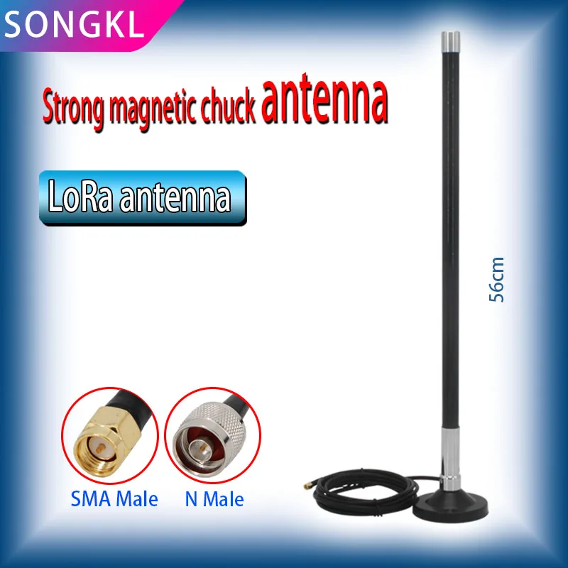 433MHz fiberglass antenna omnidirectional high gain LORA module  radio data transmission station SMA Male N-J M-J RP-SMA BNC-J