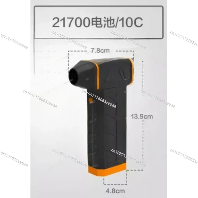 

Car Computer Cleaning Blower Tool Jet Fan Air Duster with 3 Gear Adjustable 140000RPM Wind Speed 60M/S