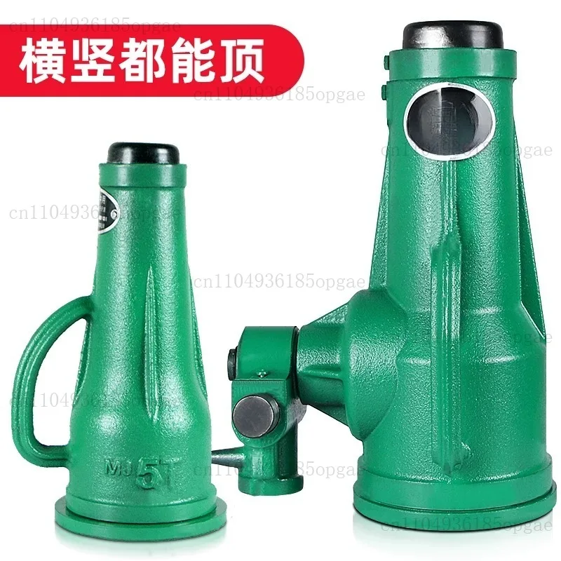 Spiral jack Mechanical hand crank vertical top gear 5/10 tons vertical top 50T short body 20/32 boutique free shipping