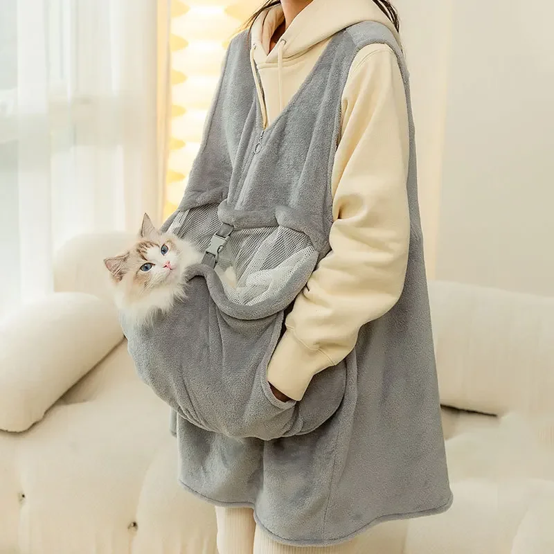 Non-Sticking Cat Clothing, Anti-Sticky Hair, Anti-Scratch Bag, Pet Clothes, Leisure Products