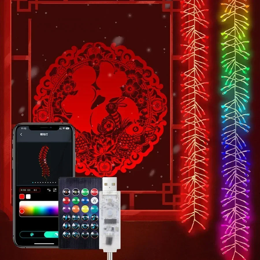 2 IN 1 1.65M Smart App Firecracker String Light Dreamcolor Electronic Firecracker New Year APP Control Christmas Garland Light