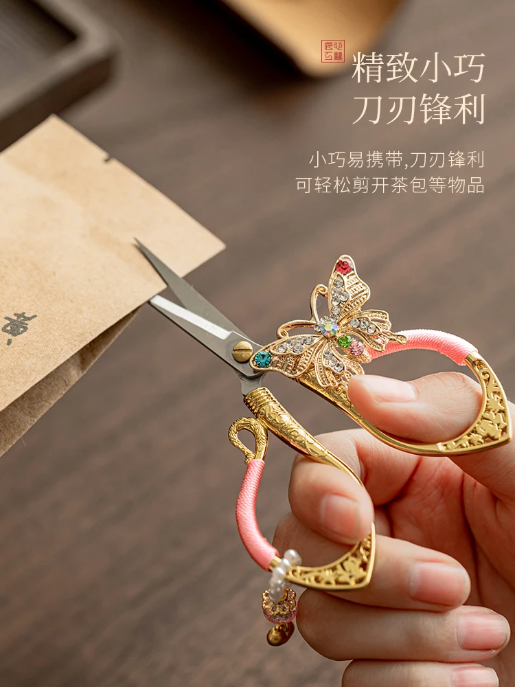 Butterfly tea cut  bag special scissors  ceremony accessories zen  art retro knife