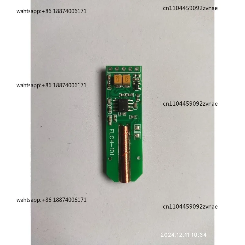 101 fluxgate sensor layer meter magnetic field detection weak magnetic geomagnetic archaeology instrument