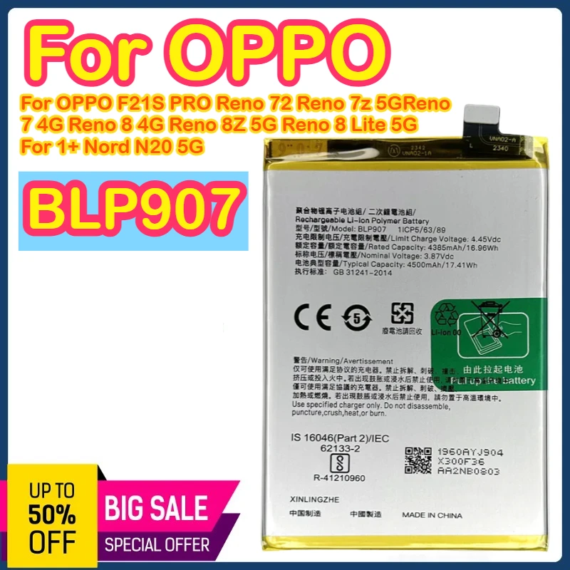 

Оригинальный аккумулятор BLP907 емкостью 4500 мАч для OPPO A96/Reno7Z/Reno7 4G/F21 PRO для 1+ Nord N20 5G, аккумуляторы