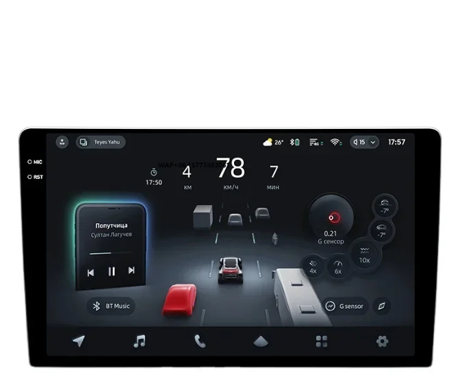 

ShunDa For Universal Car Radio Multimedia Video Player Navigation stereo Android GPS universal