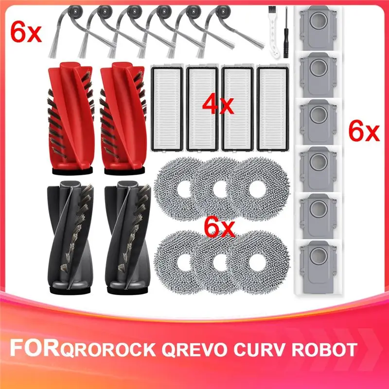 roborock-qrevo-curve用-roborock-qrevo-pro用アクセサリー-roborock-qrevo-curve-abhg用アクセサリー