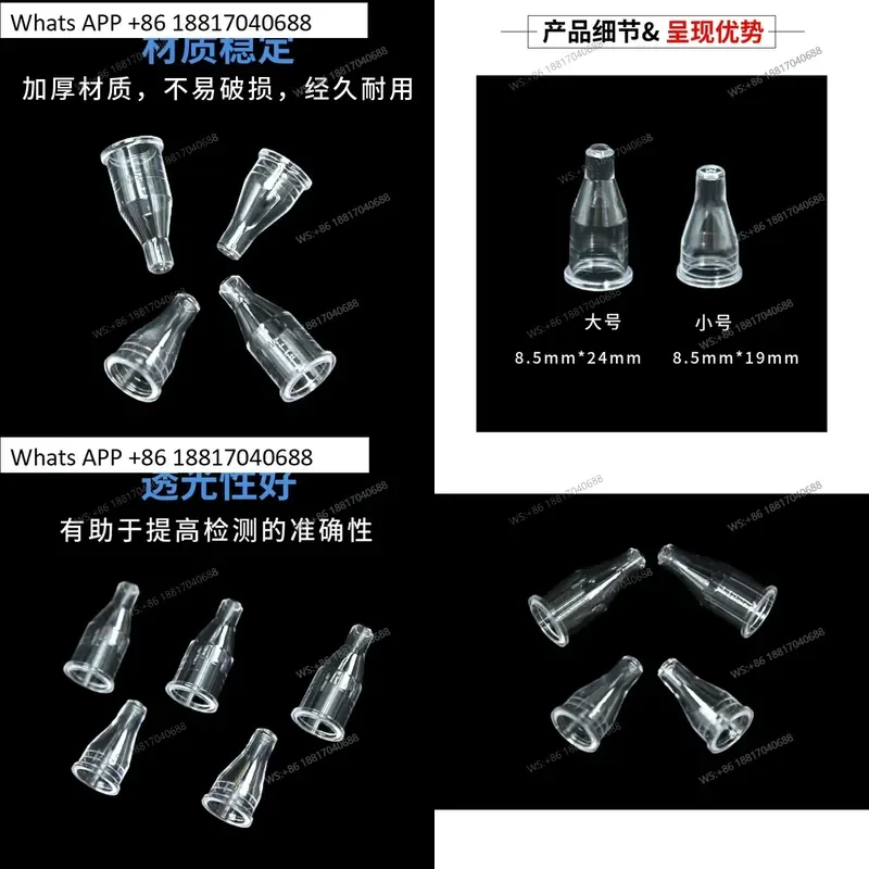 1000PCS Disposable Sample Cups Large and Small Reaction Cup for Lab Testing