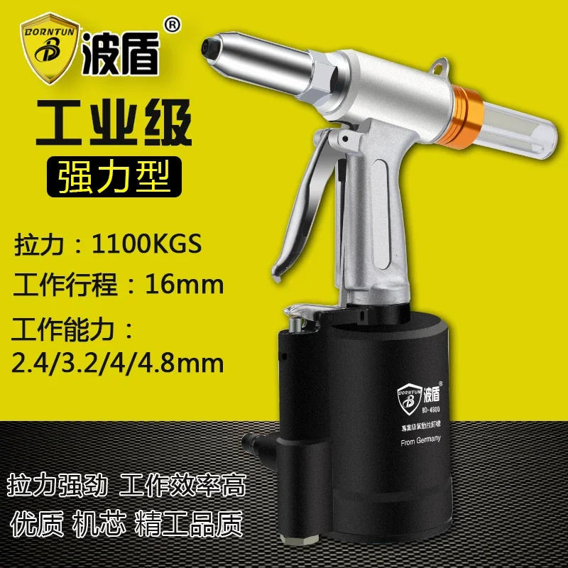 Bodun Industrial Grade Pneumatic Rivet Gun, Air-Operated Rivet Gun, Riveting Machine, Rivet Gun Bd-4800