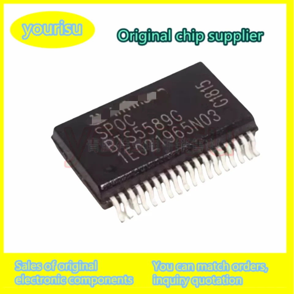 1-10Pcs/Lot BTS5589G BTS5589 SSOP-36 Cruze BCM body computer board control module new chip BAT54 SOT-23 diode