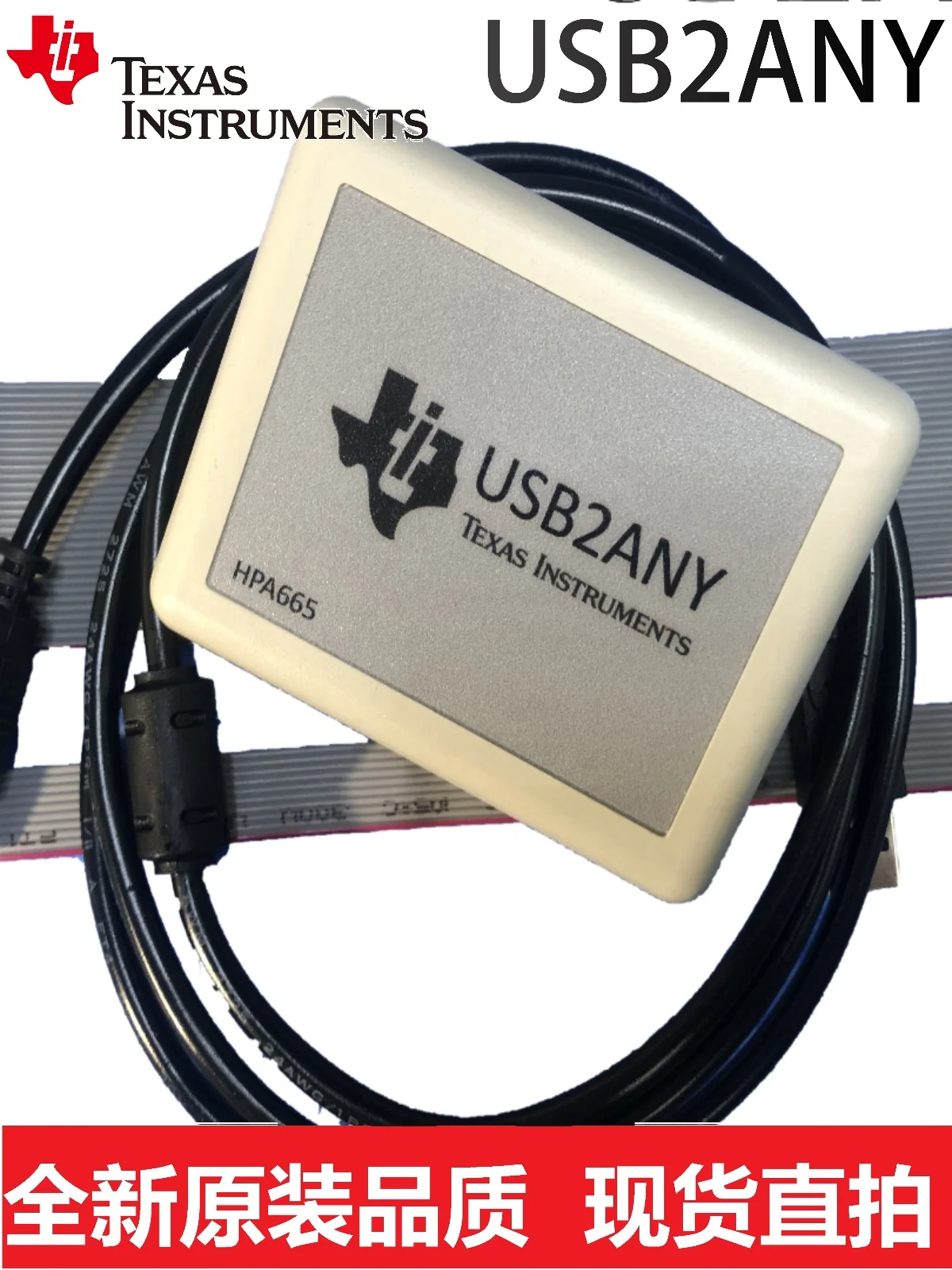 

USB2ANY HPA665 Interface Adapter LMX2592