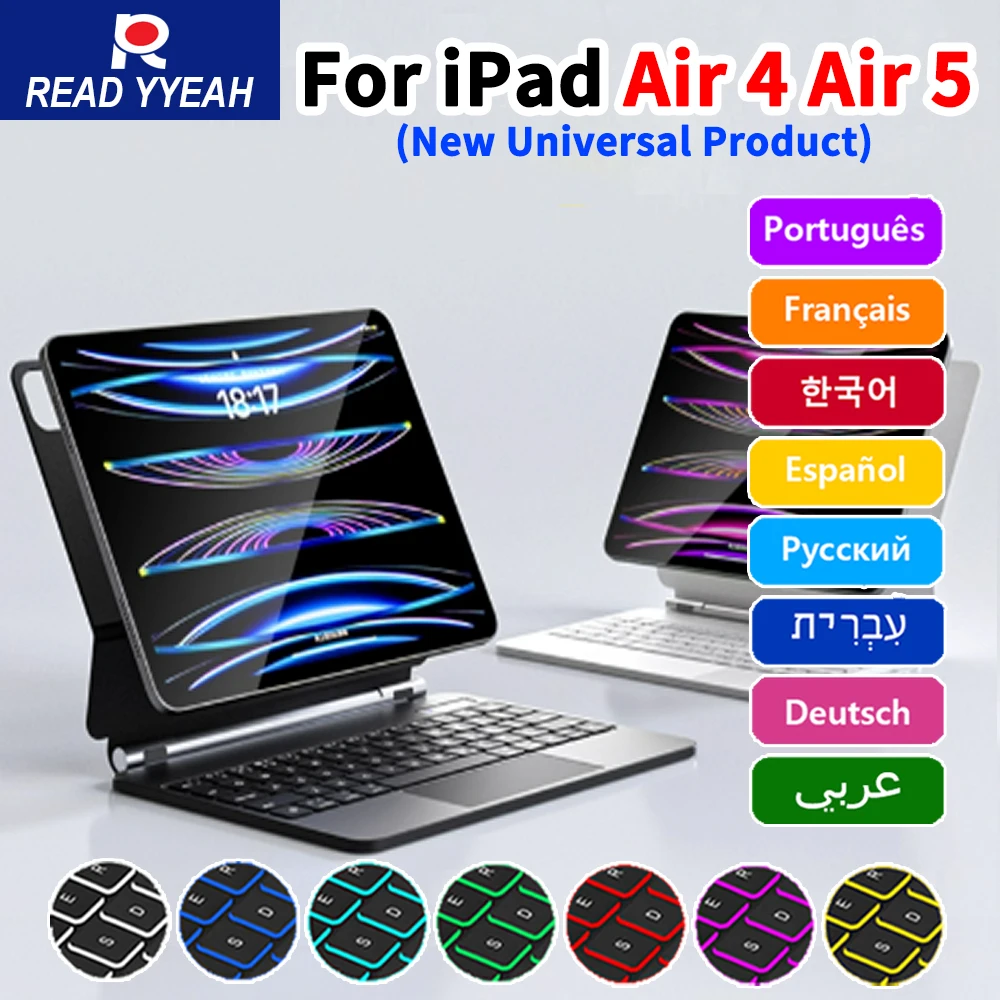 

ЧИТАЙТЕ YYEAH новая умная волшебная клавиатура для iPad Air 4, чехол для iPad 5, беспроводная Bluetooth-клавиатура с подсветкой, тачпад, испанский, корейский