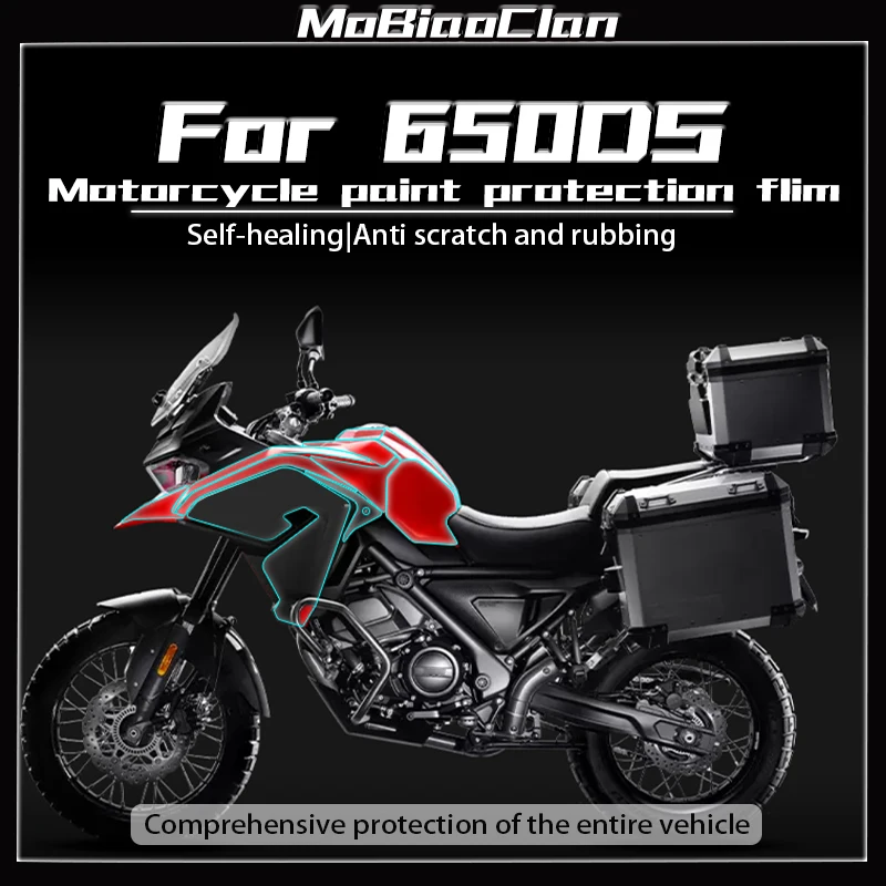 

For LONCIN VOGE 650DS 650 DS 650ds Invisible car cover fuel tank sticker body protection film transparent sticker accessories