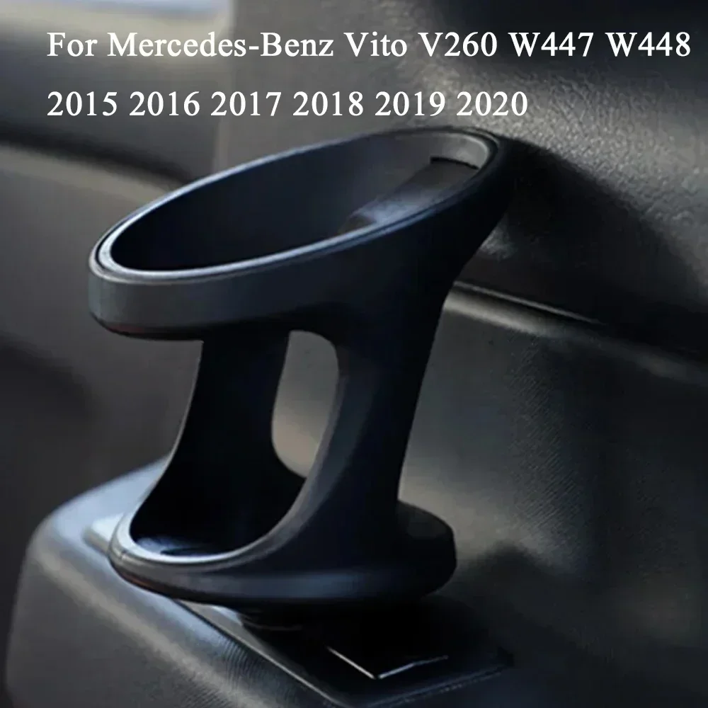 

Rear 3Rd Row Cup Holder Base Seat Side Water Bottle Drink Beverage Cup Holder Frame For Mercedes-Benz Vito V260 W447 W448 15-20